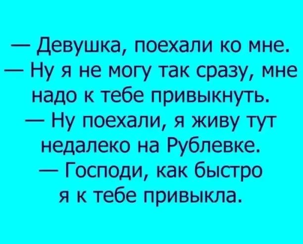 юм _тіЮЩФЪт типа Щмщт они а Щпкт и