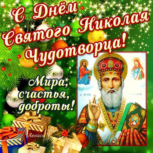 тигра отстоя уоёротт