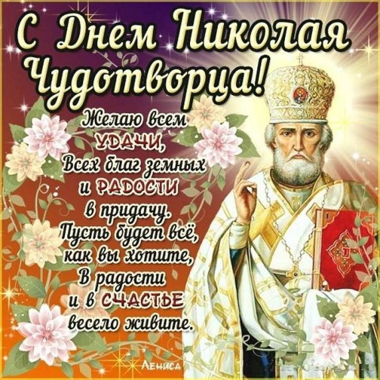 чт 0716187