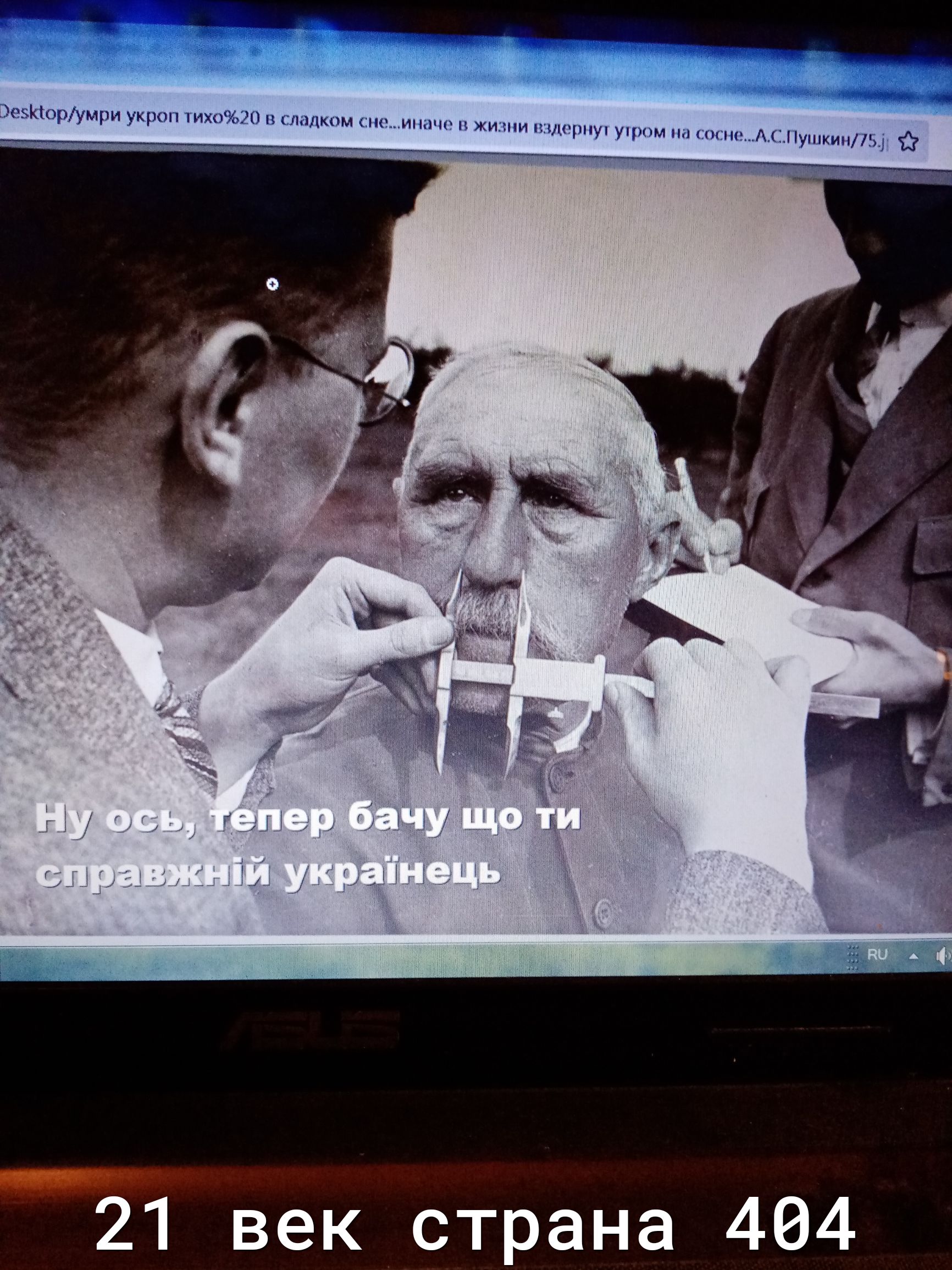 ЪдудуМРИ УНИИ ихж1 и липким нг инт г ги пи г 11 уц нмицтшъпПупкин 21 век страна 464