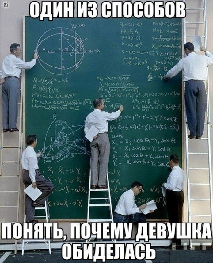 піон ыпочъми дівищид овидшпеь