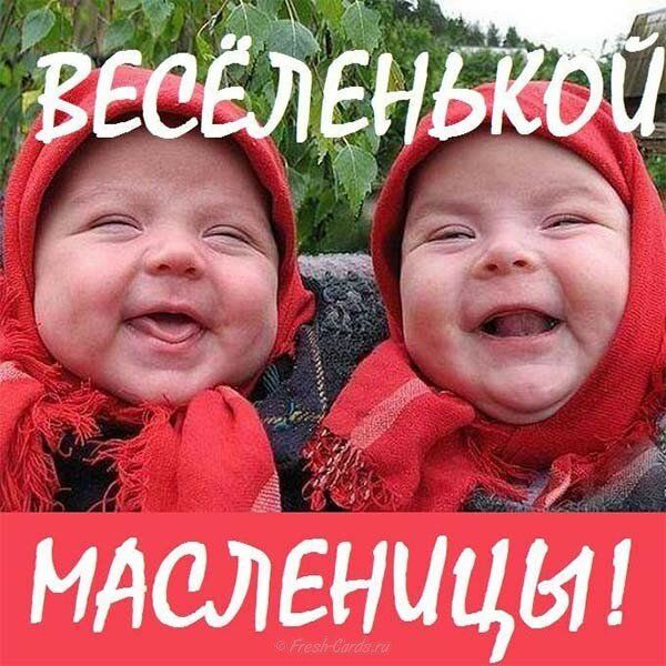 мдаЁЁНицЁп