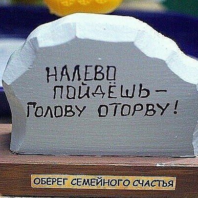 нмвц ШЧЁЁЧЬ