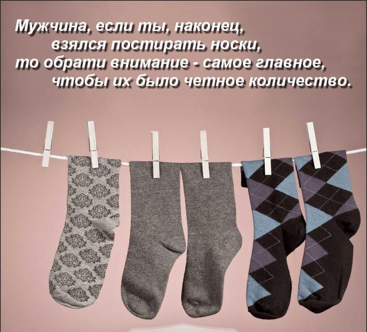 1 1 Мужчина если ты ішгшнац шила л шшшршнь ішзпи иш айдапи анимацию самца шшшшз а И