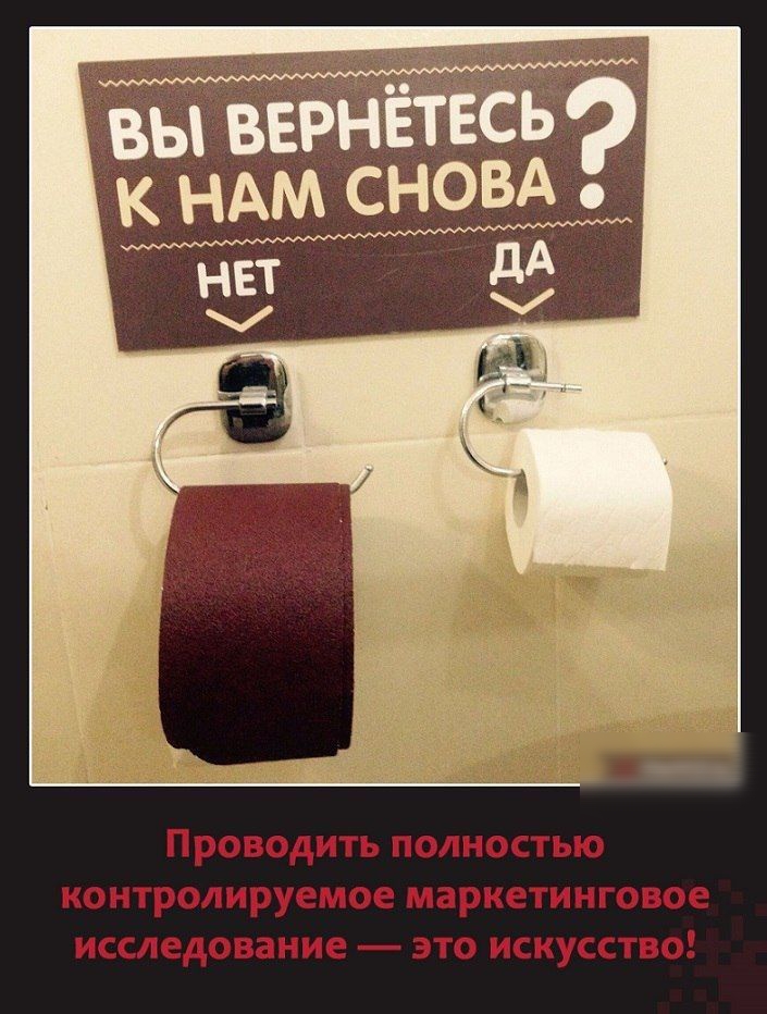 Вы вернётесь 2 кнам снова  мнет