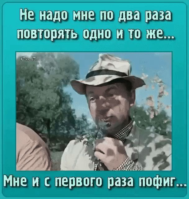 дп ишшшпвщ Шёшсттшштзщ