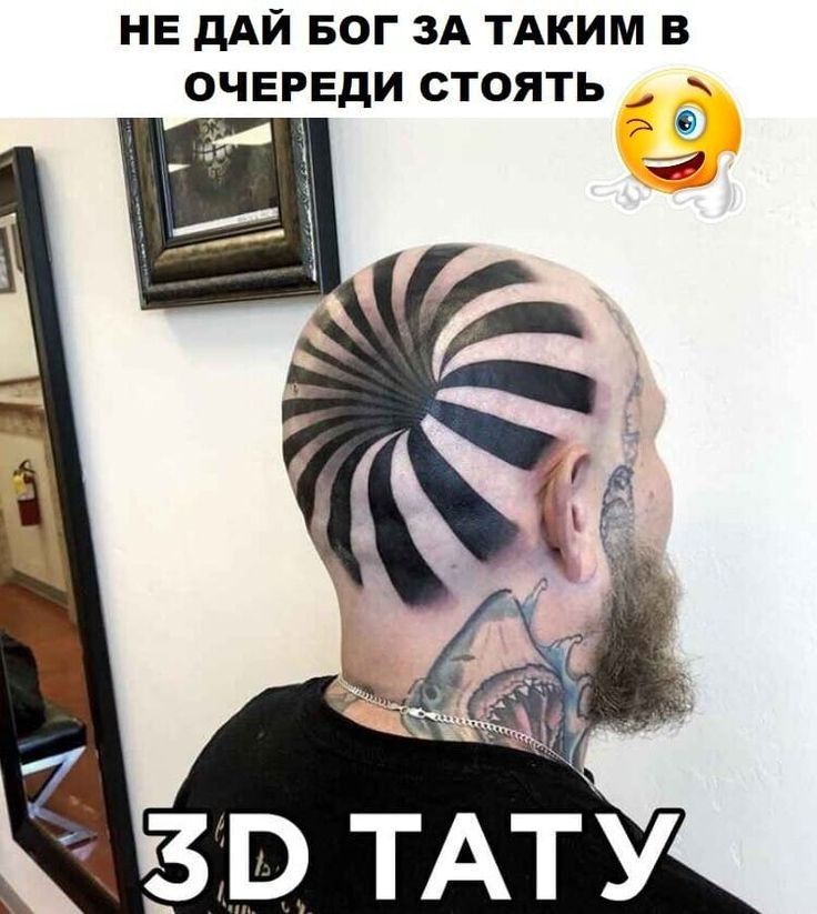 НЕ дАЙ БОГ ЗА ТАКИМ В ОЧЕРЕДИ СТОЯТЬ 730 73