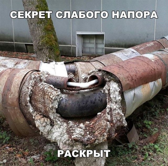 Крет слабо