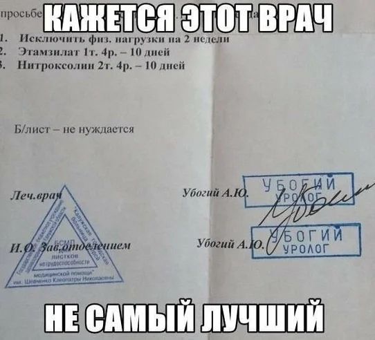 вгпч Нск фшмшру п1пыелп 7 Ар_0 ь н п 4 _пнншн Блнст _ ис нужпнщси Лгчшрп