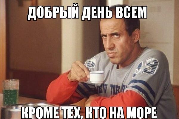 Ц довгыШ деньеш до _ котт йто нд мог