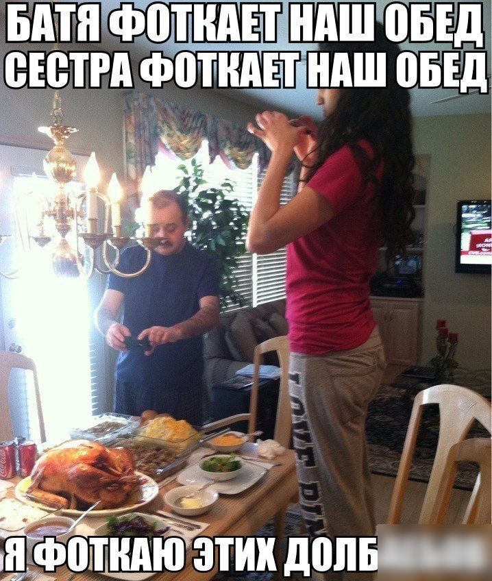 ЩЁЁПМ депп