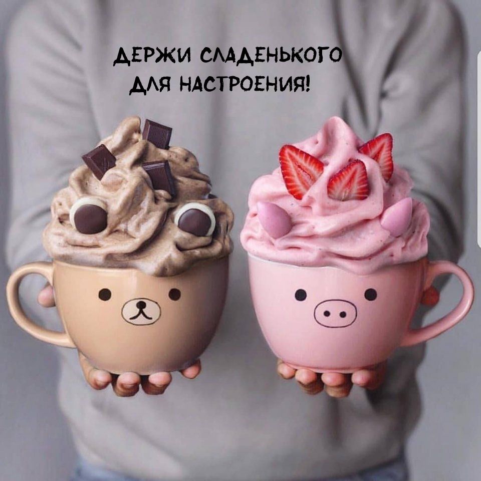 Агржи смдгнько мя ндстрогнит