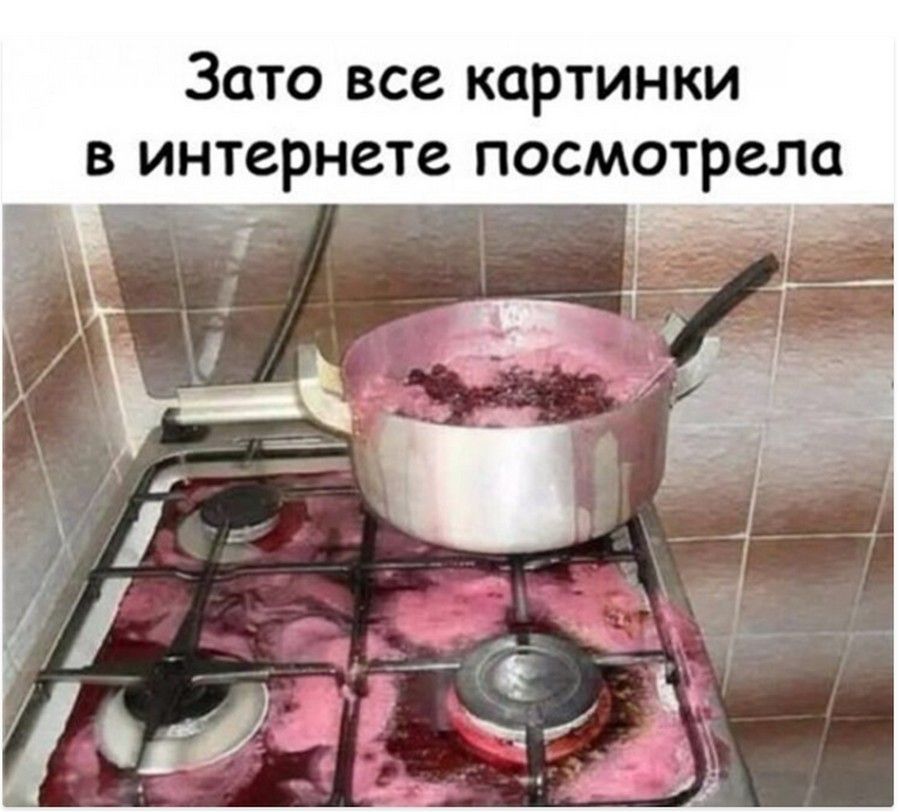 ЗОТО ВСС КОРТИНКИ В ИНТСРНСТЗ ПОСМОТРС