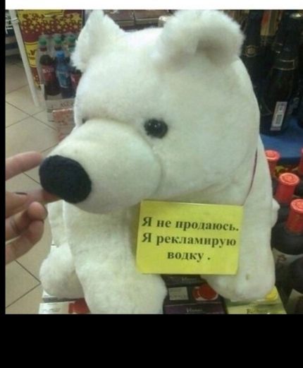 я _ н я им