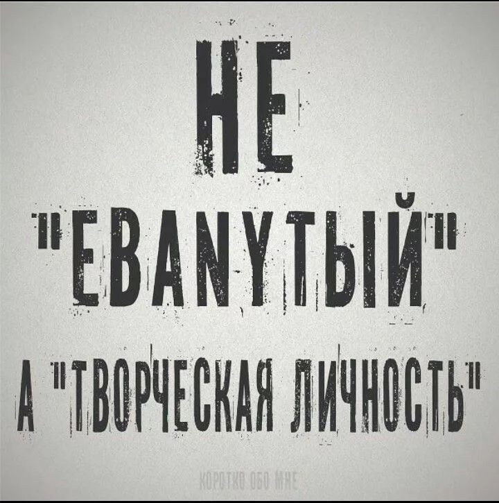 А ЧВВРЧЕВКАН личнпсж