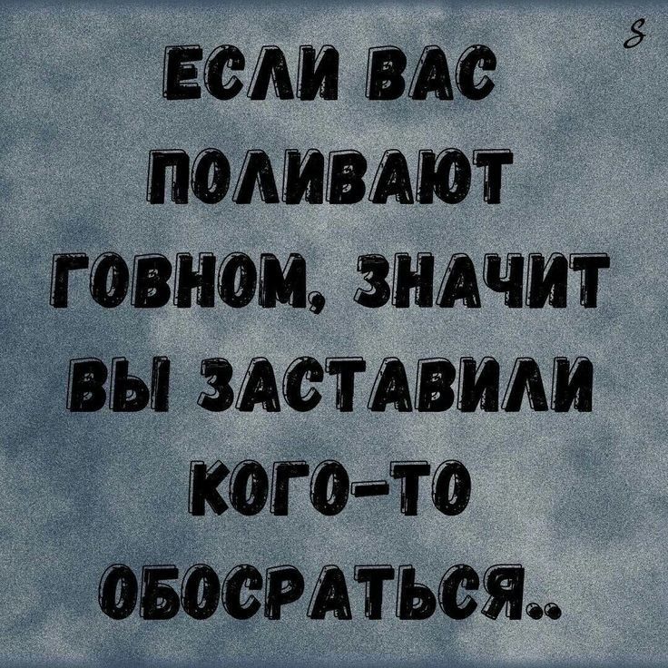 5 і вт Юджи видит п защитам ддшсттата ЁФФЁМТЪФЖ