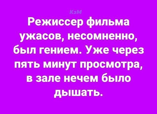 ттт рп нищим на