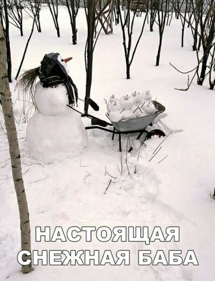 ЖЕЁЩАЯ СЁП ЁАБДЕЗ