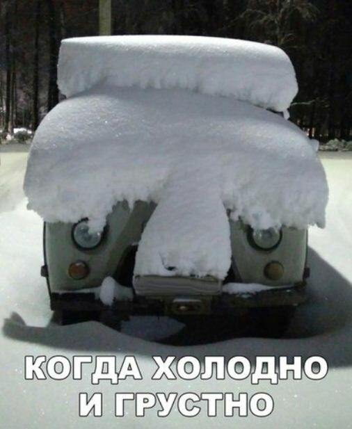 и ЁЕЙЛРЁЁЮ