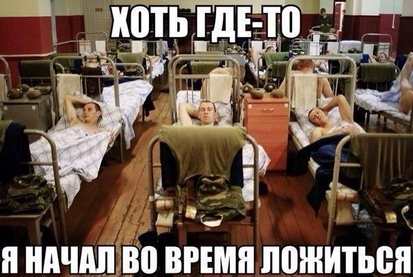 Цідщ Я ндЧдПЗВП ВРЕМЯ НИіЫШ