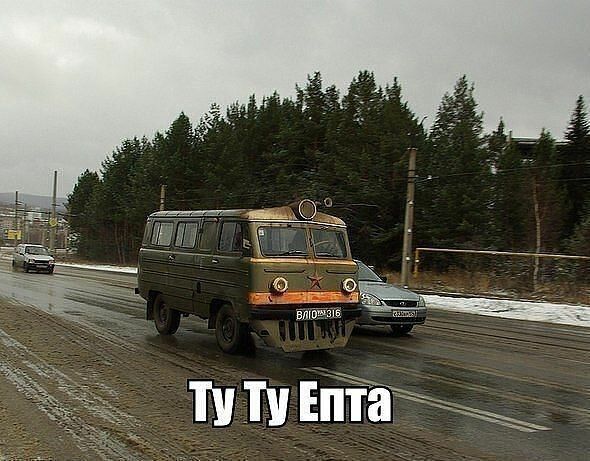 вита а П Еііт