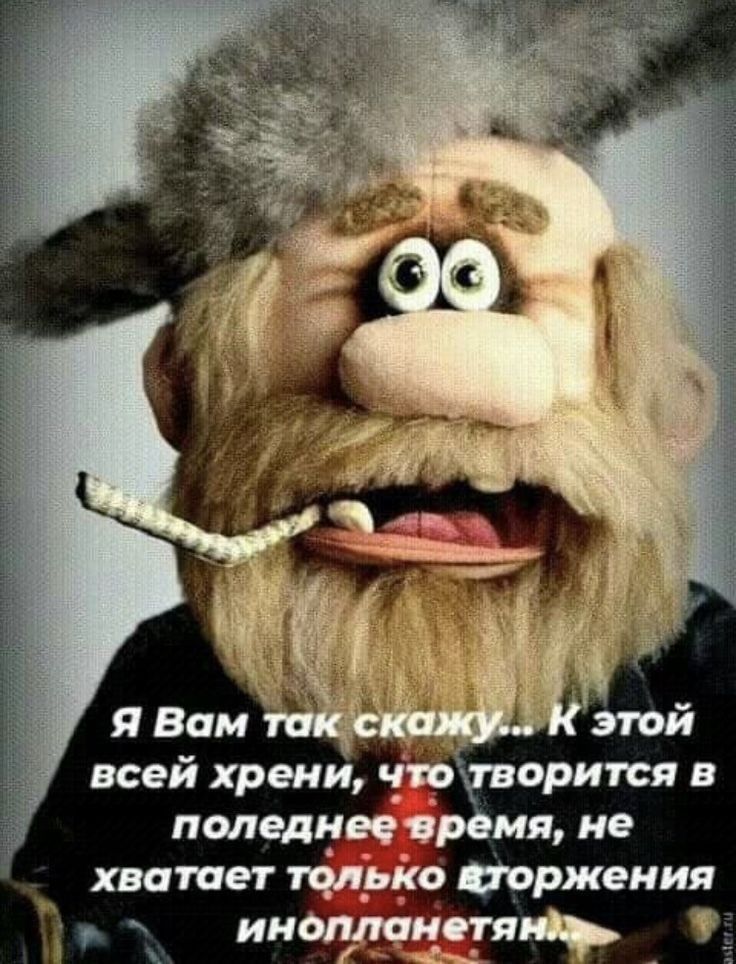 Мя, не  кторжения м