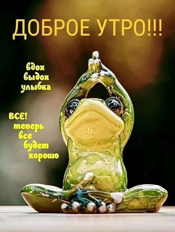 ЛОБгиьуз э даш выдан упыёка