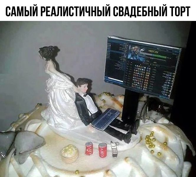 САМЫЙ РЕАЛИСТИЧНЫЙ СВАДЕБНЫЙ ТОРТ