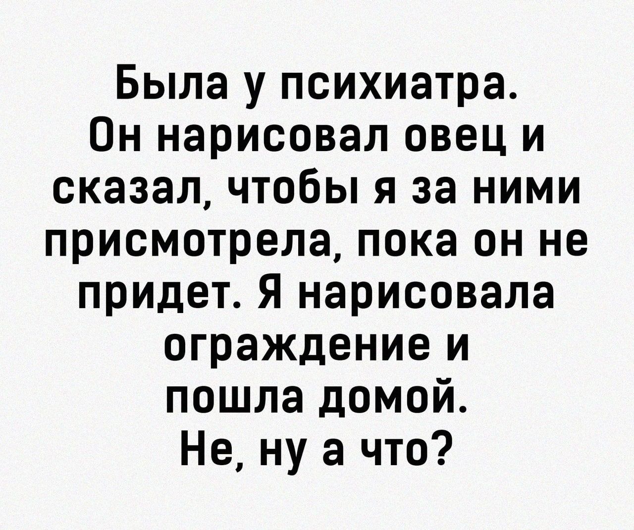 Рецепт летней окрошки порезать клубнику апельсины и залить ХОЛОДНЫМ  шампанским к - выпуск №1469466