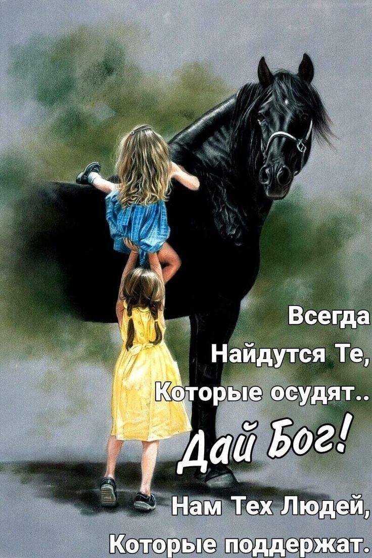 етэмсряшъ