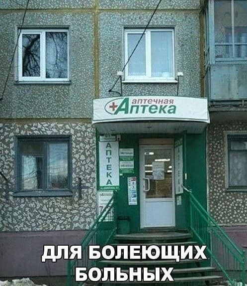 _ЛЕЮ Их Щ ЫХ О дПЯБ н Б Л О Б
