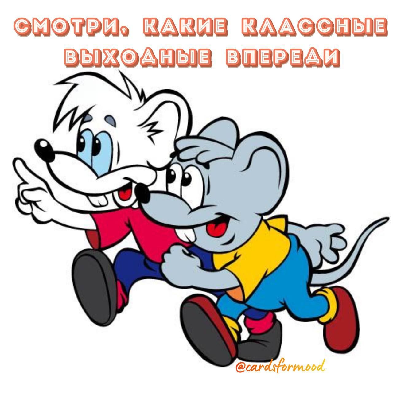ЭШФЁЭЩЬ ШАШШЁ АЭЭШШЗ ВШЖФМЬШШВ ВШВФЁЬШ
