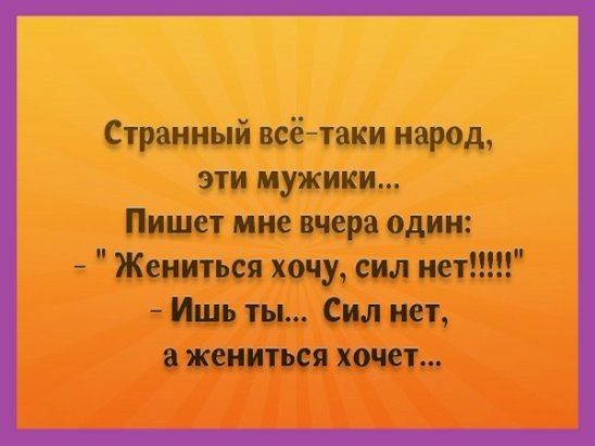 Ст двіши тд ЖщшптШг Минц Сми ожили п