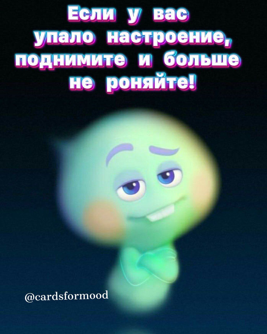 сапіэіогтоос