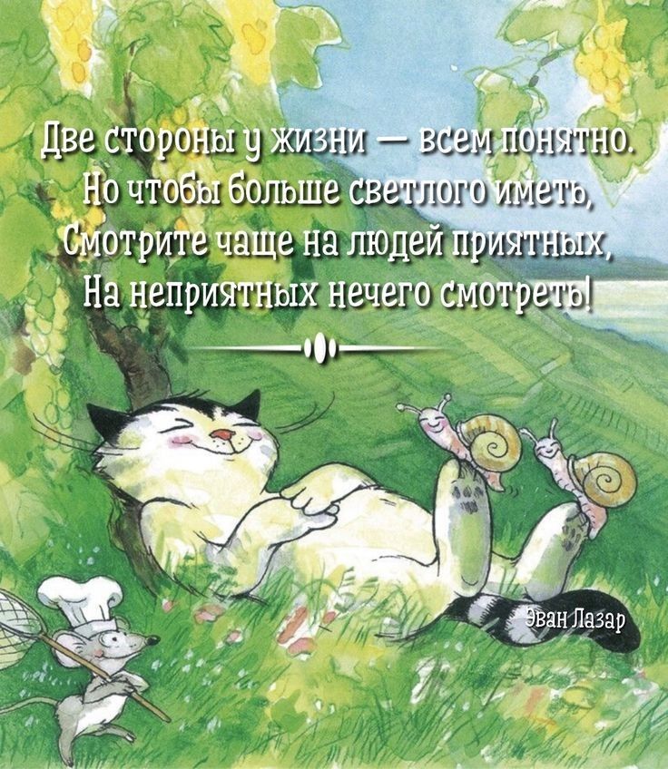 две СТЧЁОЁЫЧ