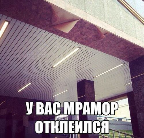 ВМ МРАМОР ПТНЛЕИЛБЯЪ дык