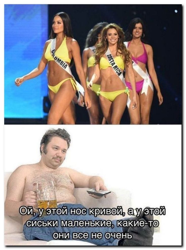 ОНИ ВСВ не ОЧЁНЬ