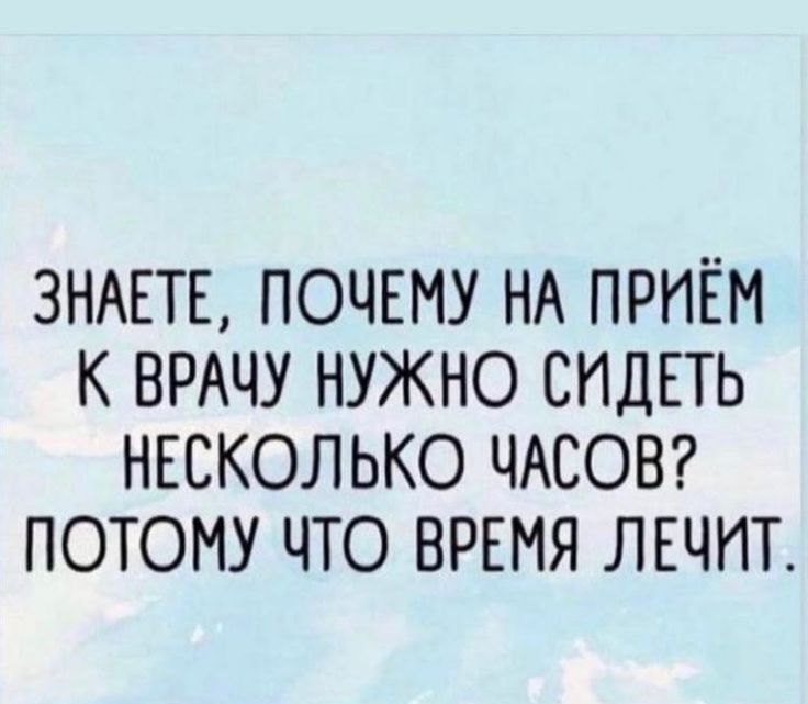 Живите в свое удовольствие картинки с надписями