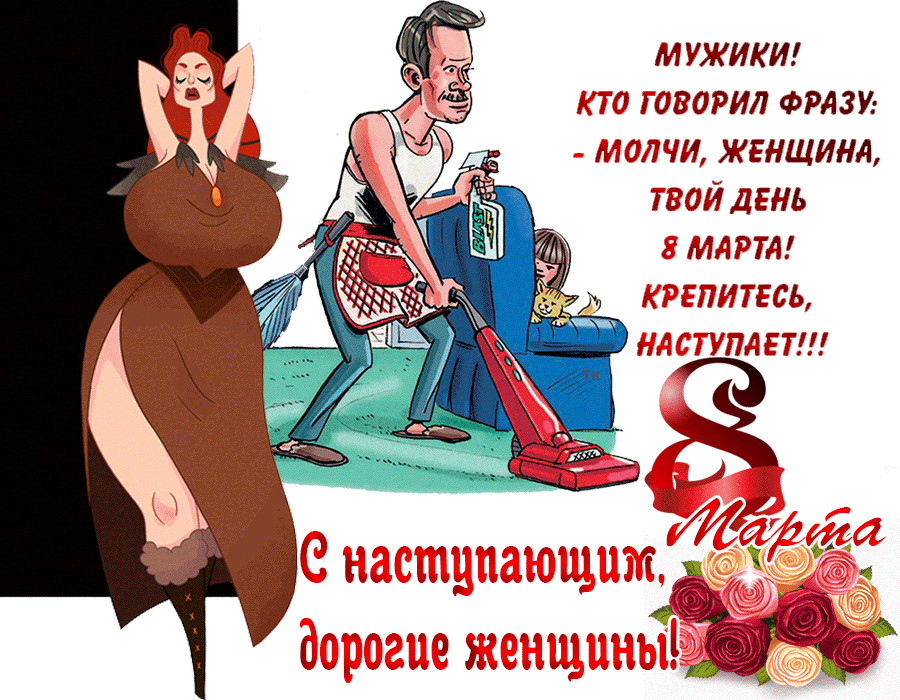 м ужикш на говорил ФРАЗУ капчи ЖЕНЩИНА зай ЛЕНЬ пэт Г