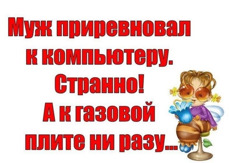 Ш1ашп из пашэвшшшэшвшсзшта тгппгаш Ш паззшлвшпй плаща