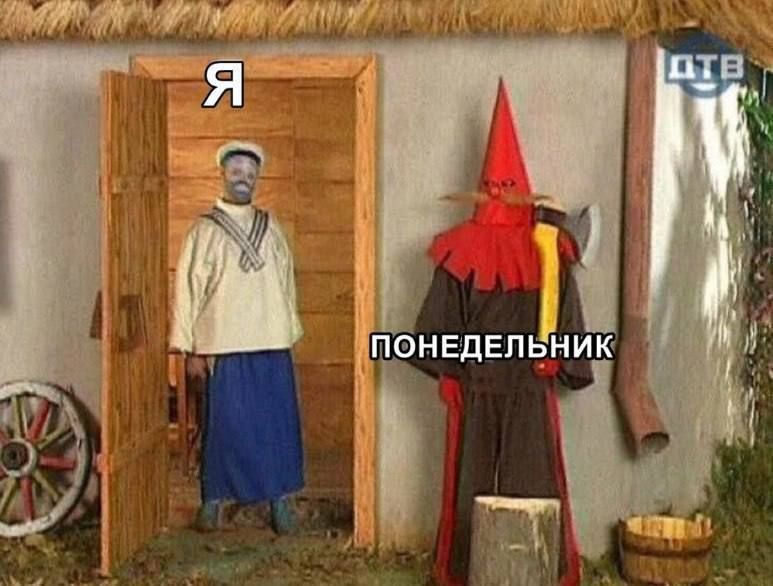 нщ и Л д