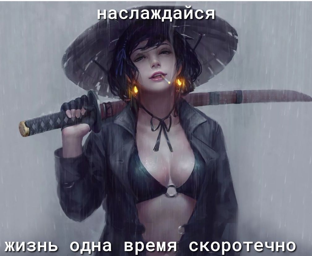 зщ