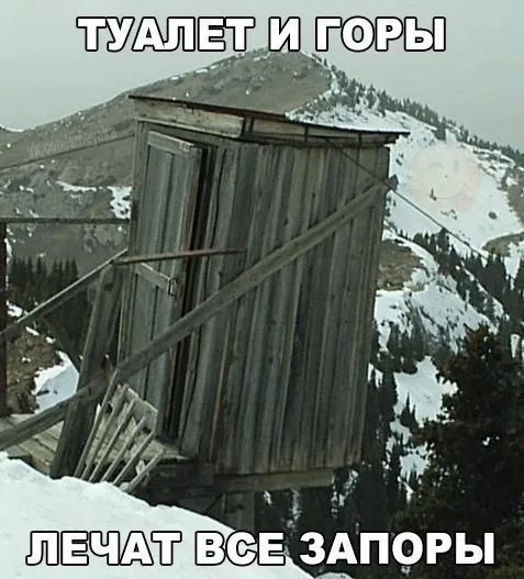 1 ВСЕЕЗЬПОРЫ
