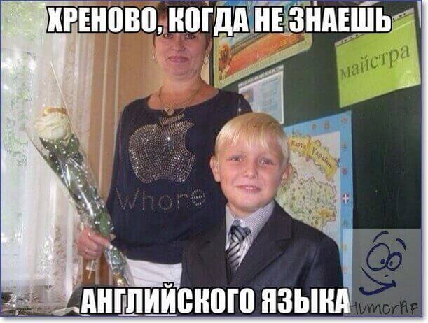 тнізво нпідд нвдзнддШИ _ ё ЁЁШЮЮ ЯЗЫКА А