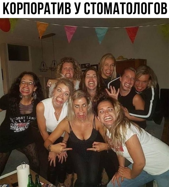КОРПОРАТИВ У СТПМАТПЛПГОВ