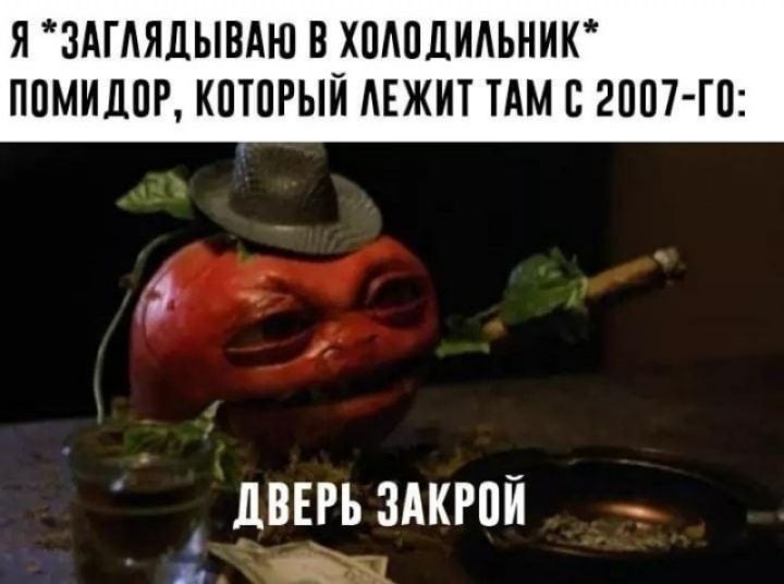 Я ЗАГАЯДЫВАЮ В ХПАОДИАЬНИК ППМИДОР КПЮРЫЙ ЛЕЖИТ ТАМ В 2007 ГП дввгь здкгпй д Айя