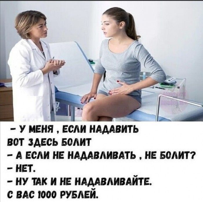 у меня если ндмвить вот здесь водит А если не нямашить не водит нет ну ик и не ндммимйте с ЗАО юао рублей