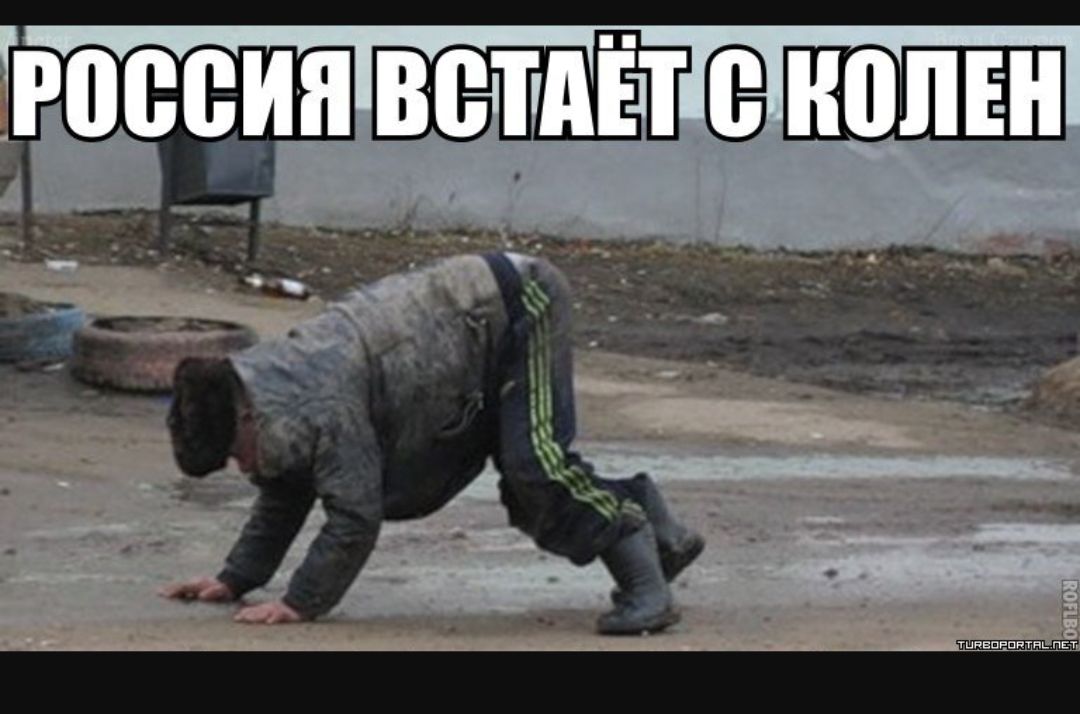 иянпвпнтдь пЕ Т