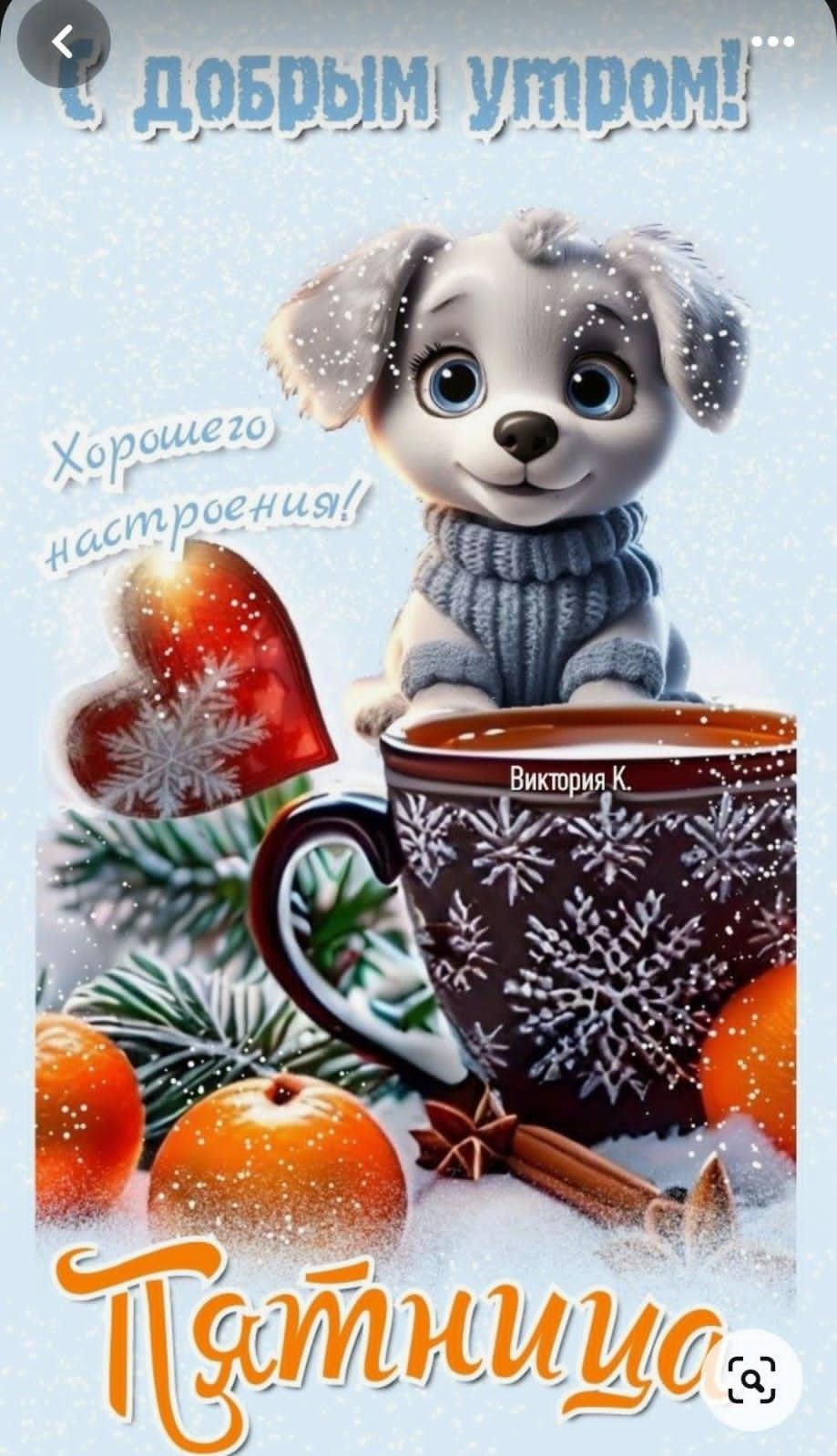 1 Г 9 довпьм ут 1