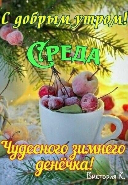 Бикторйя К
